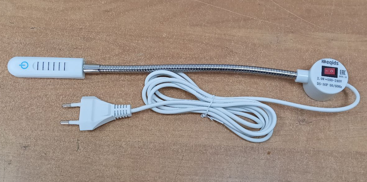 Лампа DS-30P (белый и фиолетовый) (2W, 100-240V, крепление на магните)